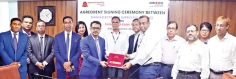 সীমান্ত ব্যাংক এবং ঢাকা ইলেকট্রিসিটি সাপ্লাইর মধ্যে সমঝোতা স্মারক স্বাক্ষর  