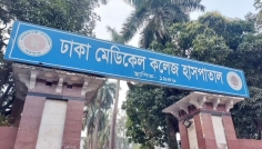 হাজারীবাগে ঢাবি শিক্ষার্থীর রহস্যজনক মৃত্যু