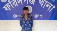 ফরিদগঞ্জে কার্তুজ ও দেশীয় অস্ত্রসহ যুবক গ্রেপ্তার