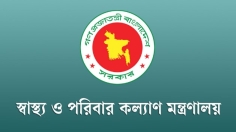 স্বাস্থ্যকর্মীদের সব ছুটি বাতিল