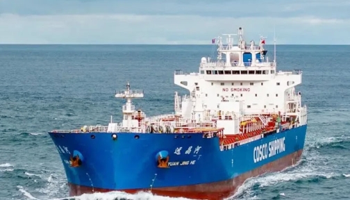 সিঙ্গাপুর থেকে বন্দরে ভিড়ল ২৭ হাজার টন ডিজেলবাহী জাহাজ