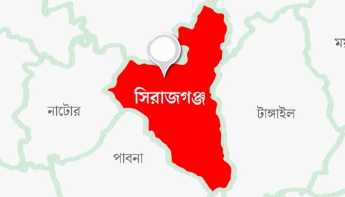 সিরাজগঞ্জে ১৫১০ লিটার তেল উদ্ধার, ব্যবসায়ীকে জরিমানা