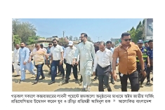 জাতীয় সার্ফিং উদ্বোধন করলেন ক্রীড়া প্রতিমন্ত্রী  