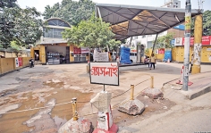 গ্যাস সংকট  