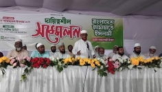 ফ্যাসিবাদী হয়ে উঠতেই গণভোট অস্বীকার করা হচ্ছে: এটিএম আজহার