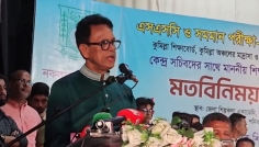 নকলের ডেট অব বার্থ ১৯৭২ সাল: শিক্ষামন্ত্রী