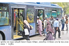 আরেক প্রদেশে বাস ভাড়া ফ্রি করল পাকিস্তান  