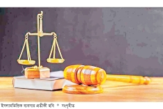 ব্যবসায় যেসব কাজ বর্জনীয়  