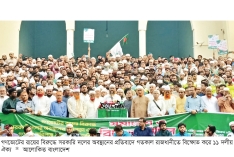 গণভোট ইস্যুতে সরকারকে কঠোর হুঁশিয়ারি ১১ দলীয় ঐক্যের  