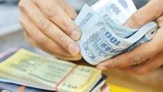 সিকিউরিটি মানি ও অ্যাডভান্স