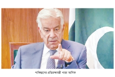 কলকাতায় হামলার হুমকি পাকিস্তানের  