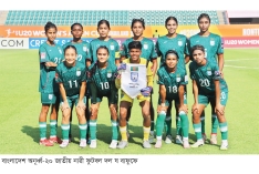 ভিয়েতনামকে হারিয়ে ইতিহাস গড়তে চান আফঈদা-অর্পিতারা  