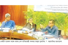 করের আওতা বিস্তৃত করে রাজস্ব আদায় বাড়াতে হবে : মন্ত্রী  