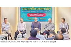 মোবাইলের সর্বনিম্ন কলরেট প্রত্যাহার নিয়ে মতভেদ বিশেষজ্ঞদের  