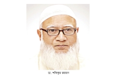 ১৩৩ অধ্যাদেশ নিয়ে বিস্তারিত আলোচনা চান জামায়াত আমির  