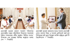 ‘বেটার বাংলাদেশ’ বিনির্মাণে ঐক্যবদ্ধভাবে কাজ করার আহ্বান প্রধানমন্ত্রীর  