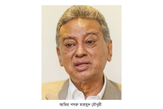 ‘জ্বালানি সংকটে নিত্যপণ্যের দাম বাড়বে, সন্দেহ নেই’  