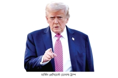নতুন আল্টিমেটাম ট্রাম্পের  
