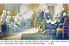 যুক্তরাষ্ট্রের স্বাধীনতার কাহিনি  