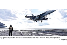 পিছু হটার উপায় নেই ইরানের  