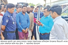 অবৈধভাবে তেল কেনায় ব্যবসায়ীকে ৩ মাসের কারাদণ্ড ও জরিমানা  