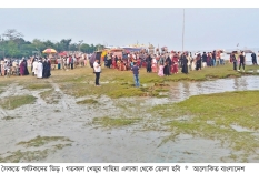 পর্যটকদের নজর কেড়েছে খেজুর গাছিয়া সি-বিচ  