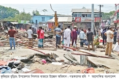 ঢাকা-চট্টগ্রাম মহাসড়কে চার শতাধিক অবৈধ স্থাপনা উচ্ছেদ  