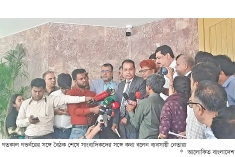 রপ্তানি উন্নয়ন তহবিল ৫ বিলিয়ন ডলারে উন্নীত করার দাবি  