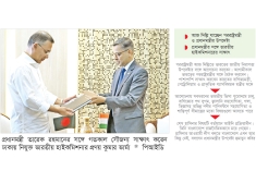 ঢাকা-দিল্লি টেকসই সম্পর্কের আশা  