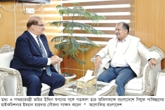 তথ্যমন্ত্রীর সঙ্গে পাকিস্তানি হাইকমিশনারের সৌজন্য সাক্ষাৎ  