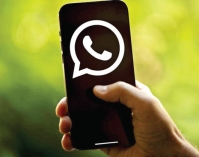 ফোন নম্বর ছাড়াই কল-চ্যাট  