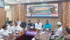 দিনাজপুরে বাংলা নববর্ষ উপলক্ষ্যে প্রস্তুতিমূলক সভা