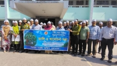 চুয়াডাঙ্গায় বিশ্ব স্বাস্থ্য দিবস পালিত