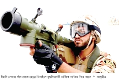 কাঁধ থেকে ছোড়া মিসাইলে বিমান ভূপাতিত করে ইরান  