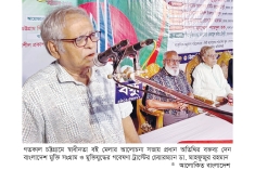 মুক্তিযুদ্ধকে ভারত-পাকিস্তান যুদ্ধ ব্যাখ্যা করা সম্পূর্ণ মিথ্যাচার  