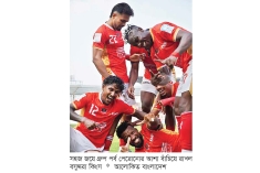 ফাহিম-দোরিয়েলতনের নৈপুণ্যে আশা বাঁচল কিংসের  