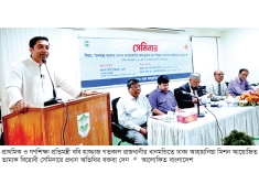 তামাক নিয়ন্ত্রণে তরুণদের দাবি সংসদে তুলে ধরা হবে  