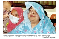 কারাগারে শিরীন শারমিন  