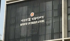 যুদ্ধবিরতিকে স্বাগত জানালো বাংলাদেশ