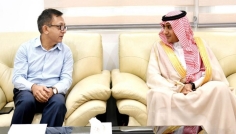 শিল্পমন্ত্রীর সঙ্গে সৌদি আরবের রাষ্ট্রদূতের সাক্ষাৎ