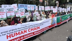 সাওদা সুমীকে গ্রেপ্তারের প্রতিবাদে মহিলা জামায়াতের মানববন্ধন