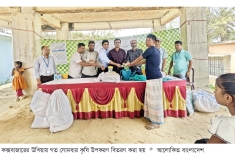 দেড় শতাধিক পরিবার পেল কৃষি উপকরণ  