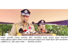জনগণের নিরাপত্তা নিশ্চিত করা পুলিশের প্রধান দায়িত্ব : আইজিপি