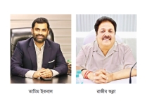 তামিমকে ভারতীয় বোর্ড সহ-সভাপতির অভিনন্দন  