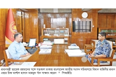 বিমান বাহিনীকে ‘সর্বোচ্চ প্রস্তুত’ থাকার আহ্বান প্রধানমন্ত্রীর  