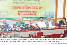 সংকটে পরিস্থিতি মোকাবিলায় জাতীয় ঐক্য জরুরি  