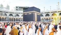 কবুল হজের প্রতিদান জান্নাত