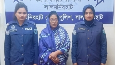 আওয়ামী লীগের সাবেক এমপি সফুরা বেগম গ্রেপ্তার