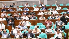 পাবলিক প্রকিউরমেন্ট বিল-২০২৬ সংসদে পাস