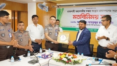 রাজশাহী মহানগরীকে স্বাস্থ্যকর ও নিরাপদ হিসেবে বিনির্মাণের প্রত্যয়